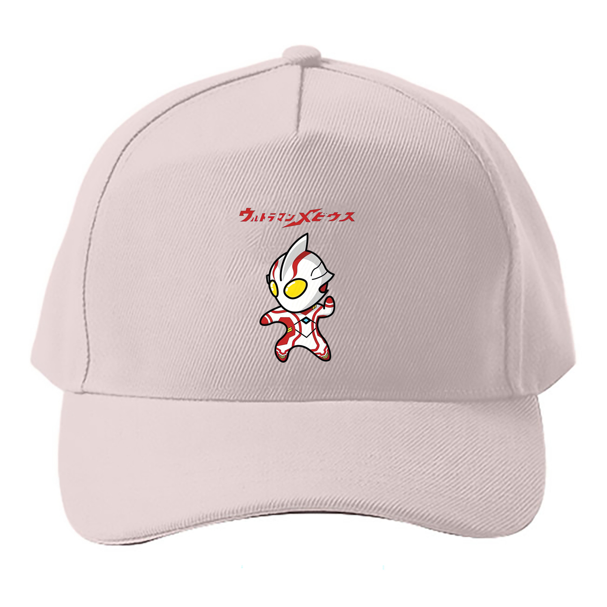 （画像用） ウルトラマン Ultraman ベースボールキャップ 綿100％ 男女兼用 帽子 スポーツ